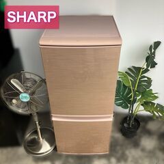 シャープ冷蔵庫（配送無料）分解洗浄済み♬日時指定OK♬「霜が付か...