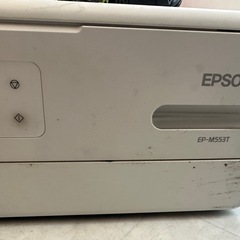 早い者勝ち！エプソン EPSON EP-m553T  プリンター...