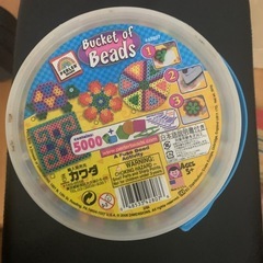 ビーズ