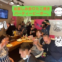 障害者就労支援B型事業所メンバー募集！ - 神戸市