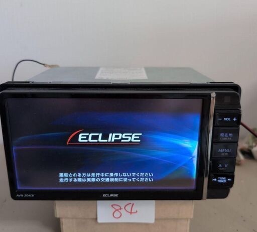 【5％OFF】 120 完 ECLIPSE AVN-Z04IW カーナビ カーナビ