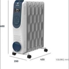 Electrolux オイルラジエーターの画像