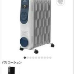 Electrolux オイルラジエーターの画像