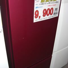 （1台限り★値下げ特価￥9,900★）アクア　２ドア冷蔵庫１８４...