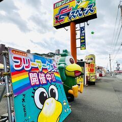 篠栗町　第17回フリーマーケット（5/17の順延） - 糟屋郡
