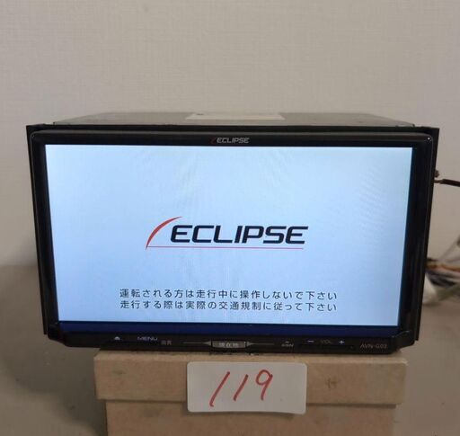 119 けさ 完 イクリプス AVN-G03 4X4フルセグTV DVDビデオ再生