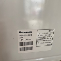 食洗機　np-tcr4の画像