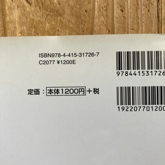 中高生　毎日のお弁当の画像