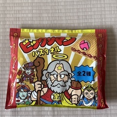 ビックリマン　バスタオル(ブラック)【新品未開封】