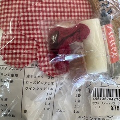 ポプリオーナメントキットの画像