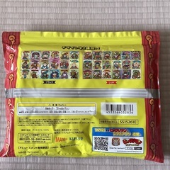 ビックリマン　バスタオル(ブラック)【新品未開封】の画像