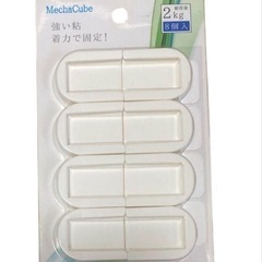 仮面ライダーのおもちゃ用フック 8個 収納 - ABS素材