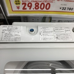 8.0kg洗濯機 ヤマダオリジナル YWM-TV80G1 2021年製 エキスパート藤沢辻堂店の画像