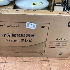 未開封✨Xiaomi✨32型チューナーレステレビ✨A Pro series 2023年製✨5979