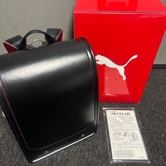 PUMA ランドセル