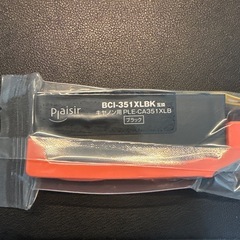 Plaisir BCI-351XLBK ブラックインクカートリッジの画像