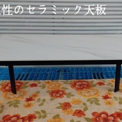 セラミックダイニングテーブルセットの画像