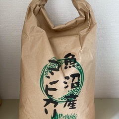 魚沼産コシヒカリ 白米5kg