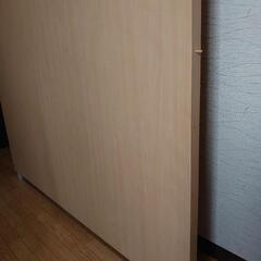 パーティション