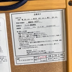リビングコタツ ローテーブル ホワイトの画像
