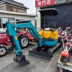 ◎Kubota ユンボ U-15 軽油　1732時間