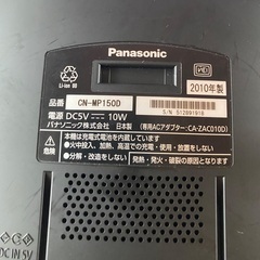 ポータブルカーナビの画像