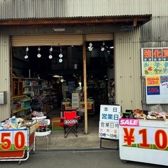 クローゼットの画像