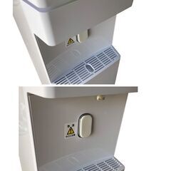SR737 ジャパネット ウォーターサーバー WFD-4010 床置型 2024年03月製造 直接引取可 石狩市の画像