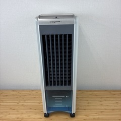 （株）わがんせ　