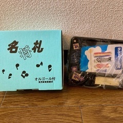 名将札(写真立て・オルゴール)新品の画像