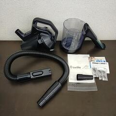 【ジモティー割引で最大15％OFF⭐️】 掃除機用水洗いクリーナ...