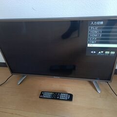 液晶薄型テレビ　2015年製　リモコン付属
