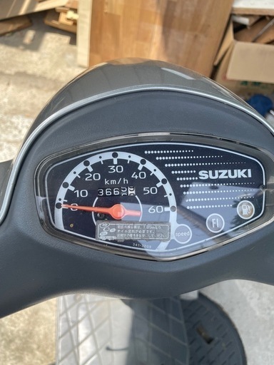 値下げしました。レッツ4黄色ナンバー