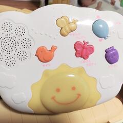 くまのプーさん6WAYジムにへんしんメリーの画像