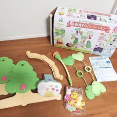 くまのプーさん6WAYジムにへんしんメリーの画像
