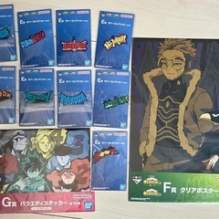 おまけ付き　デク　フィギュア　ヒロアカ　一番くじの画像
