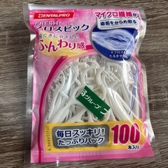 フロスピック　歯間ブラシ
