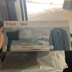 【新品未開封】T-fal pure pop ピュアポップ