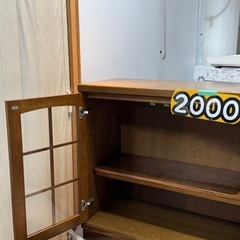 ちょうどいい棚の画像