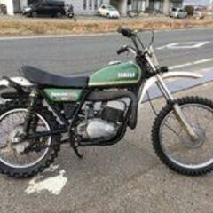 ヤマハ DT250 450 1973年 実動 書類付き 吹け上がり良好 VMX仕様 林道 モトクロス レストア カスタムベースにも 別途純正パーツありの画像