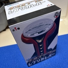 ネオステラ枠レプリカバー