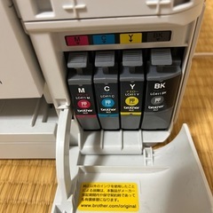 ブラザー　コピー機 MFC-J738DNの画像