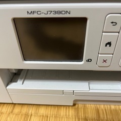 ブラザー　コピー機 MFC-J738DNの画像