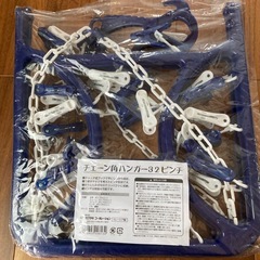 ハンガー②の画像