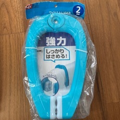 ハンガー②の画像