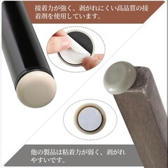 16個入椅子脚カバー 25mm 椅子の足カバー椅子足キャップ 傷防止防音 丸脚の画像
