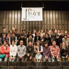 【初心者大歓迎】基礎から正しく土台づくりをするギター教室 | ギターの処方箋 無料体験あり◎の画像