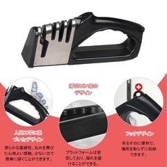 4-in-1シャープナー セラミック・金属製の画像