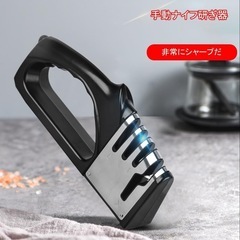 4-in-1シャープナー セラミック・金属製の画像