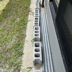 ブロック 